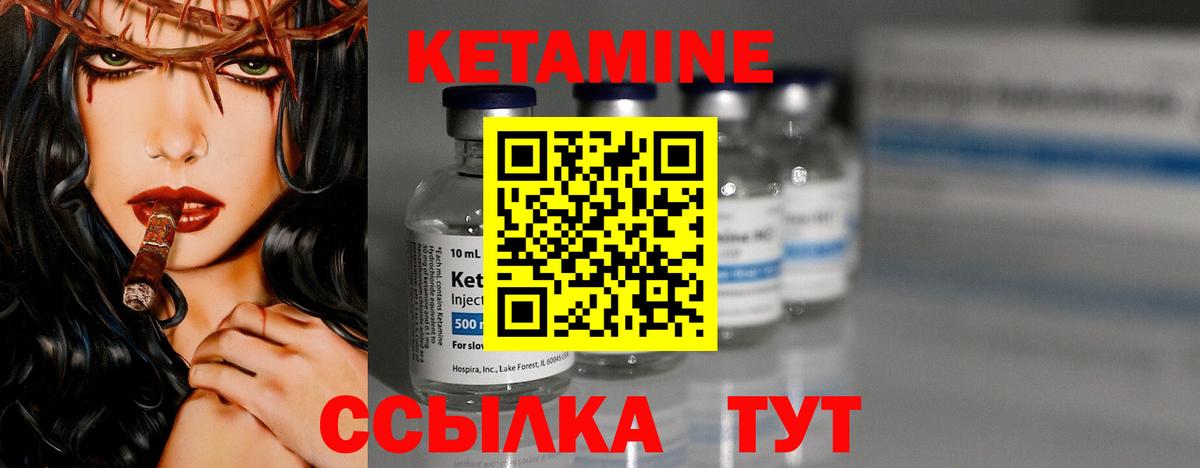 Конопля Гурьевск