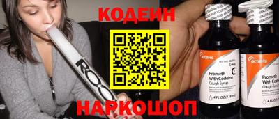 марки lsd Апшеронск