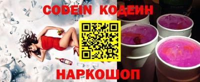мефедрон VHQ Малоярославец
