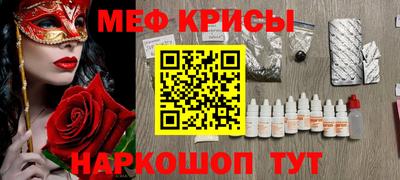 марки lsd Апшеронск