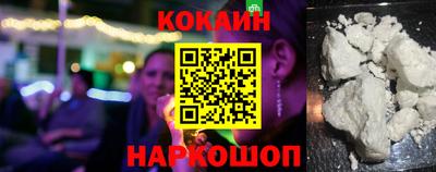 прущая мука Аргун