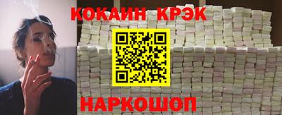 первитин Лесосибирск