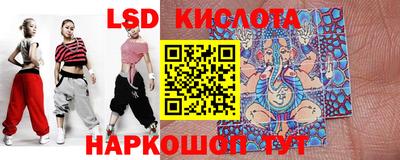 мескалин Апрелевка