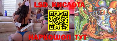кокаин перу Мариинск