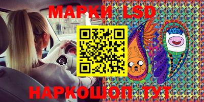 мефедрон VHQ Малоярославец