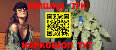 кокаин перу Мариинск