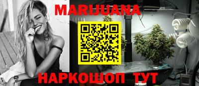 прущая мука Аргун