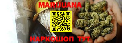 мефедрон VHQ Малоярославец