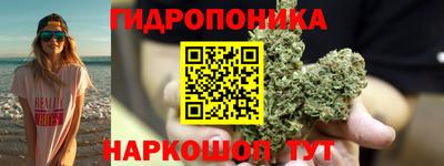 мефедрон VHQ Малоярославец
