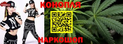 прущая мука Аргун