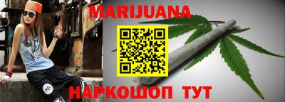 кокаин перу Мариинск