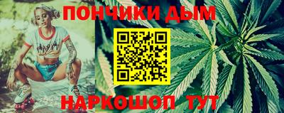мефедрон VHQ Малоярославец