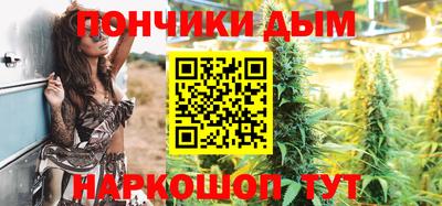 мефедрон VHQ Малоярославец