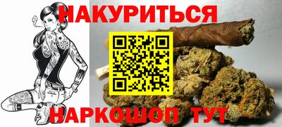 марки lsd Апшеронск