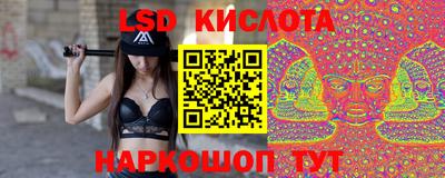 мефедрон VHQ Малоярославец