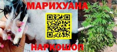 мефедрон VHQ Малоярославец