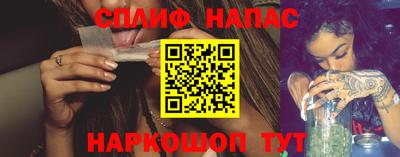 кокаин перу Мариинск
