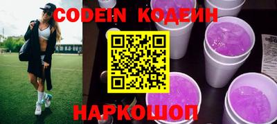 прущая мука Аргун