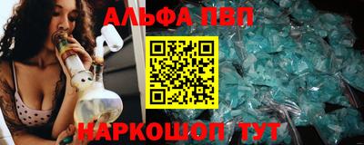 кокаин перу Мариинск