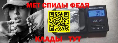 кокаин перу Мариинск