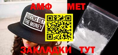 марки lsd Апшеронск