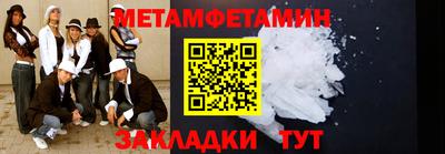 кокаин перу Мариинск