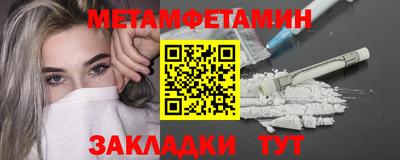 мескалин Апрелевка