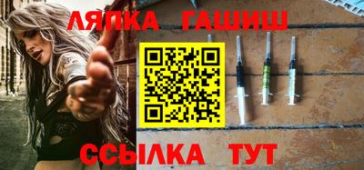 мефедрон VHQ Малоярославец