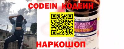 мескалин Апрелевка