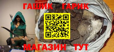 мескалин Апрелевка