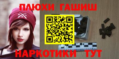 мескалин Апрелевка