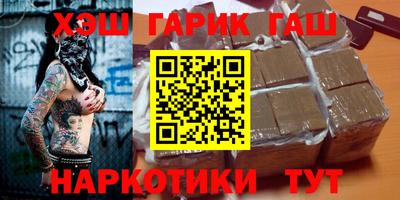 кокаин перу Мариинск