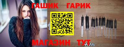 прущая мука Аргун