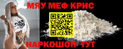 марки lsd Апшеронск