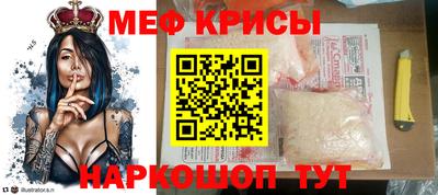 кокаин перу Мариинск