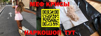 кокаин перу Мариинск